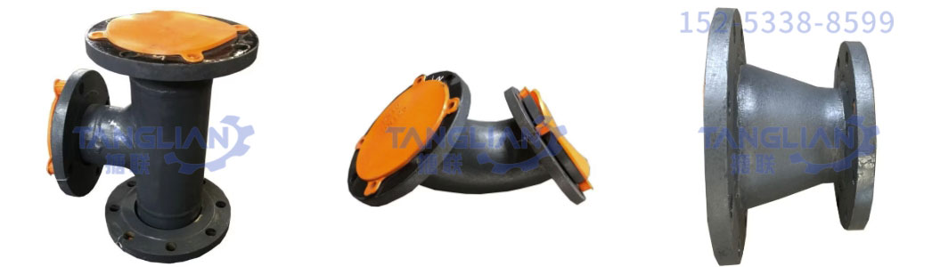 鋼襯四氟管道常用規(guī)格